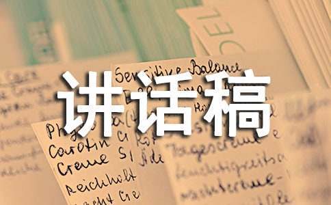 哪里能找到适合初学者的篮球心理训练方法_2